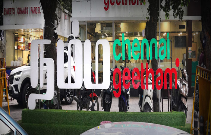 Geetham Veg Restaurant