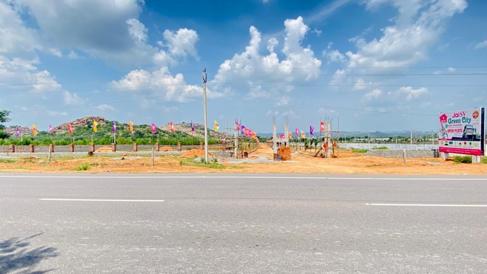 Jai SV Green City