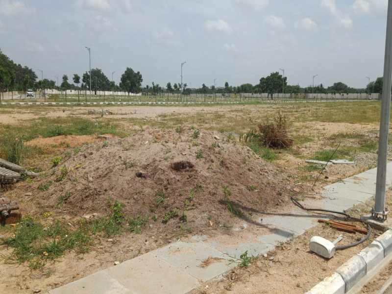 Aparna Bhoomi
