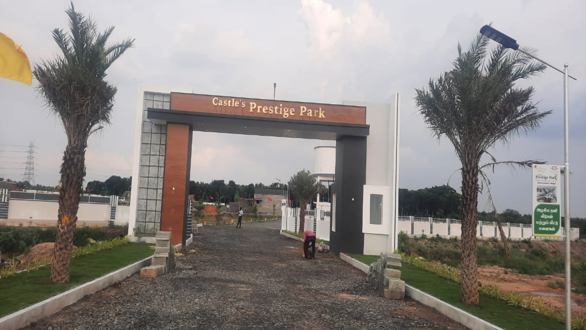 Castles Prestige Park