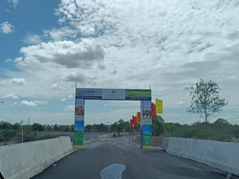 Anantha County