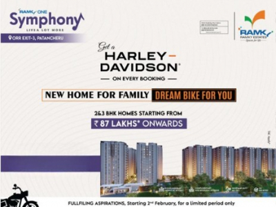 Ramky One Symphony