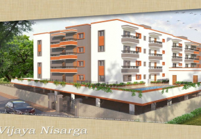 Vijaya Nisarga