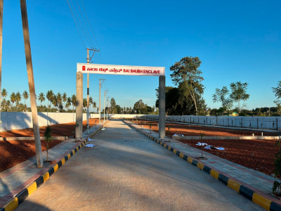 Plots for sale in Sai Shubh Enclave, Jangamakote