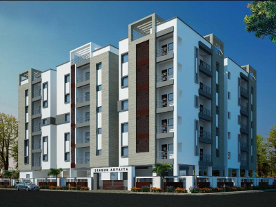 VR Serene Advaita