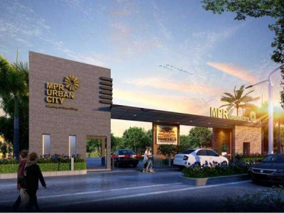 MPR Urban City