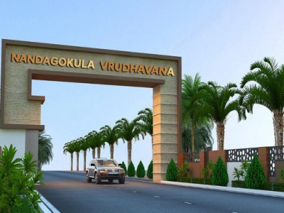 Plots for sale in NandaGokula Vrundavana, Rajanukunte
