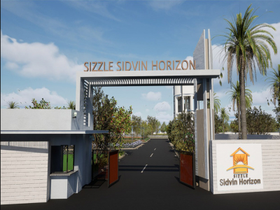 Sizzle Sidvin Horizon
