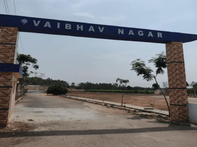 Plots for sale in Vaibhav Nagar, Devanahalli