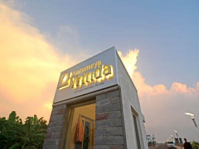Aprameya Vrinda