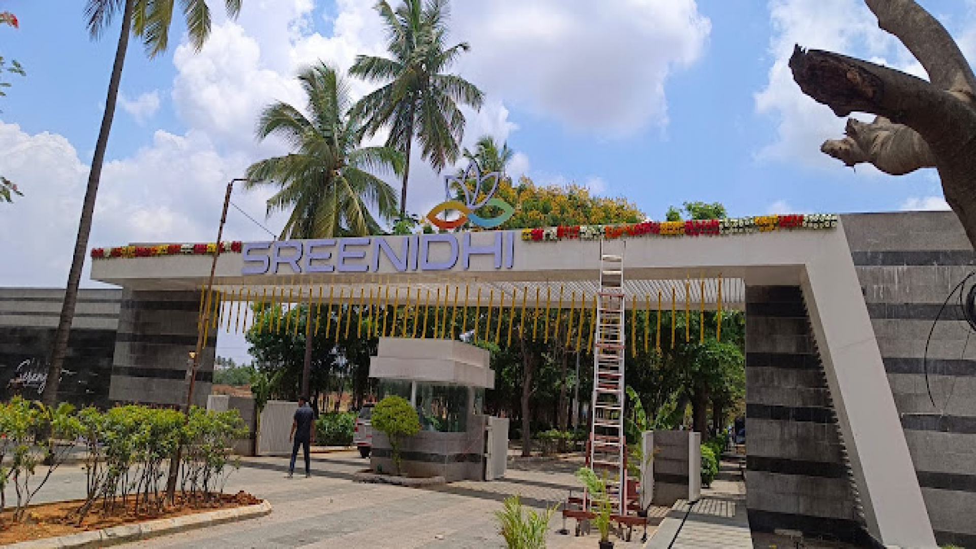 Sreenidhi Serengeti