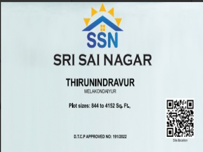 SPD Sri Sai Nagar