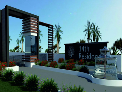 Plots for sale in 14th Residency, Maheshwaram