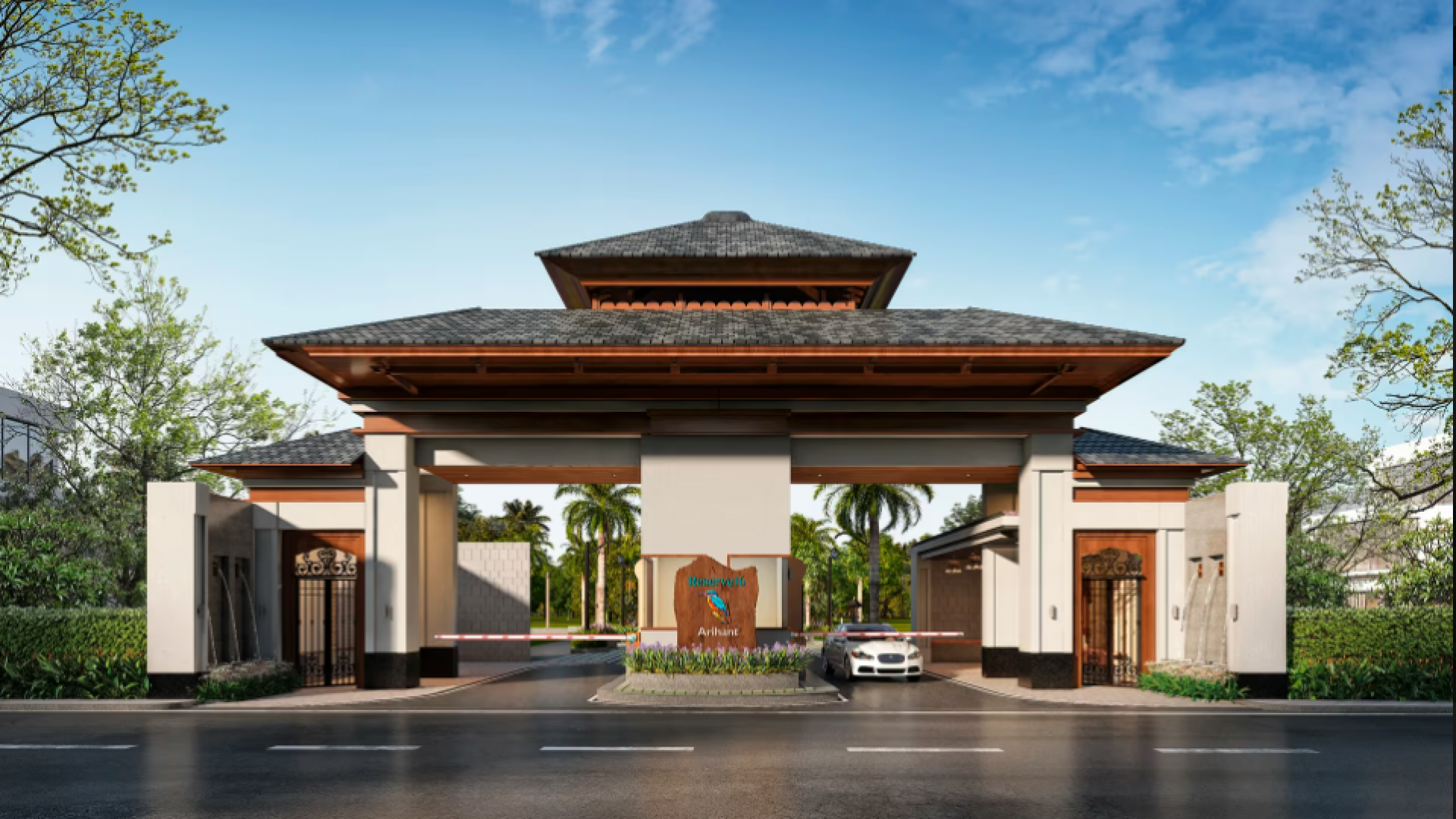 Arihant Reserve 16