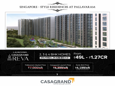 Casagrand Reva