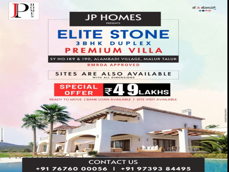 GP ELITE STONE
