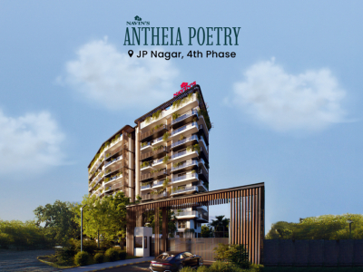 Navins Antheia poetry