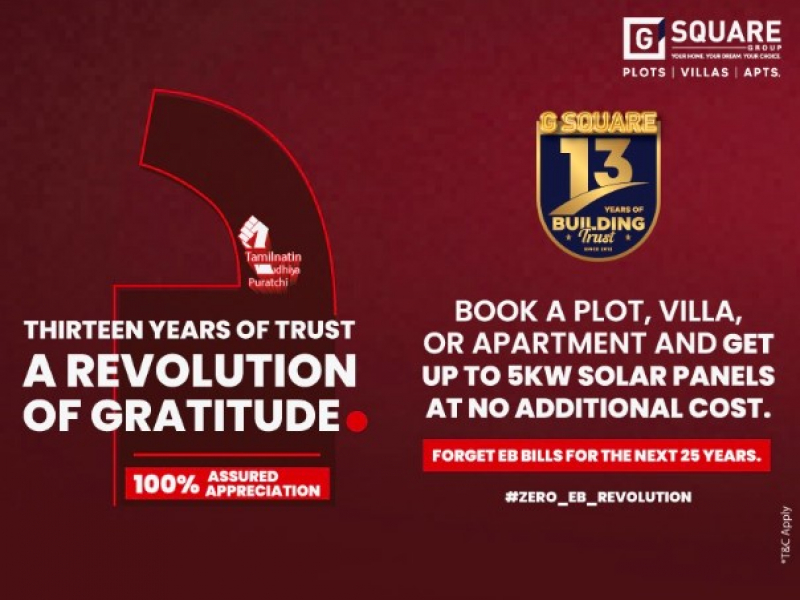 G Square South Crown