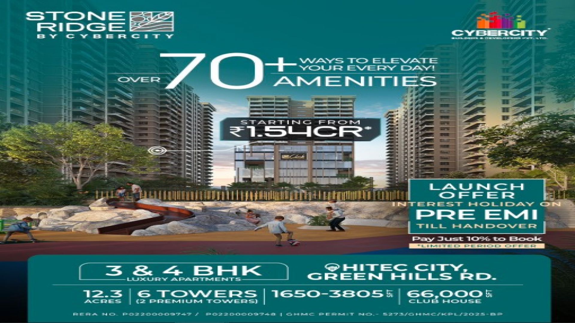 Cybercity Stone Ridge