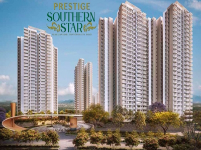 Prestige Southern Star