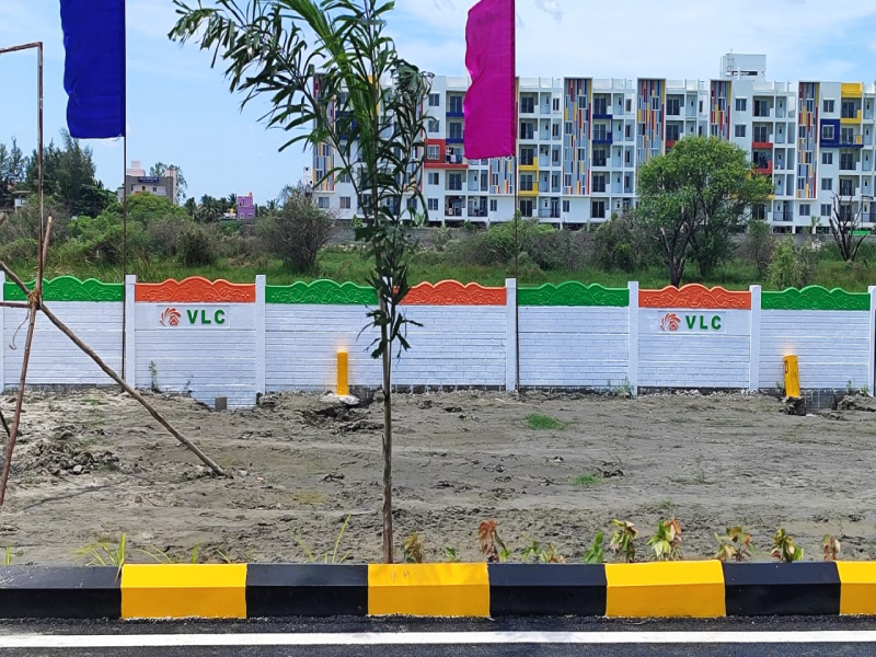 Raja Rajendra Cholan Nagar