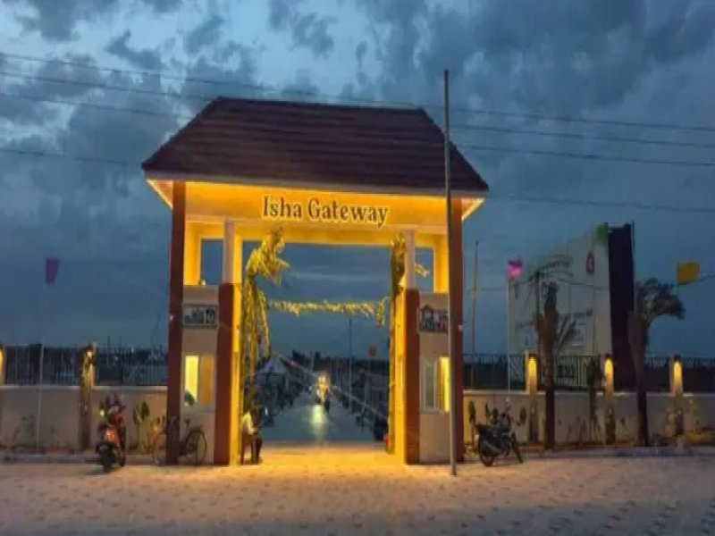 Isha Gateway