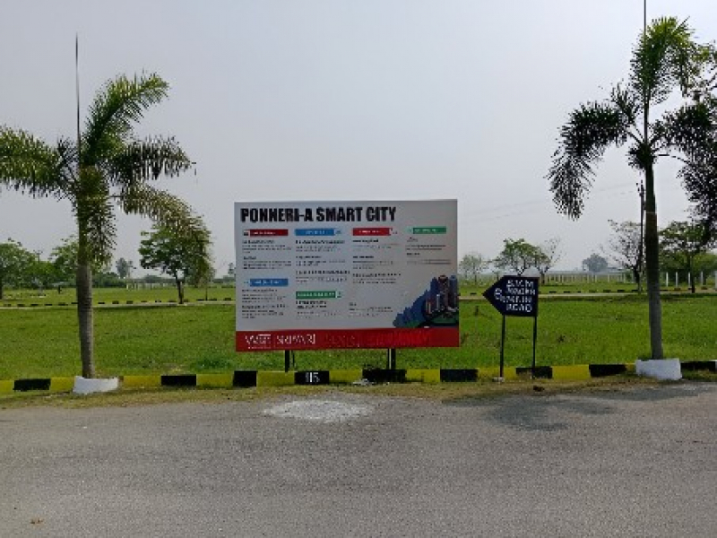 Sri Vari Mahalakshmi Nagar