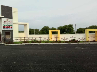 Plots for sale in Siyora Health City, Bibinagar