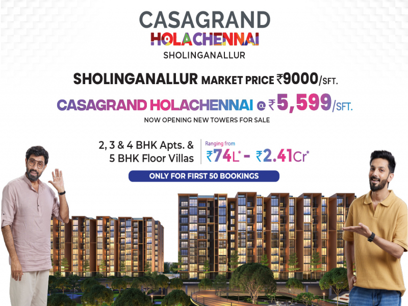 Casagrand Holachennai