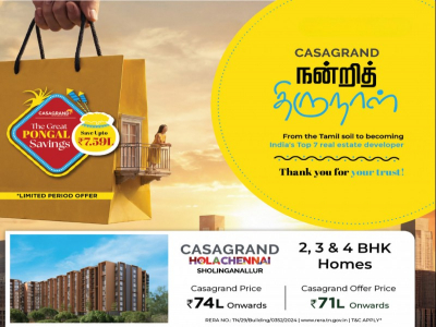 Casagrand Holachennai