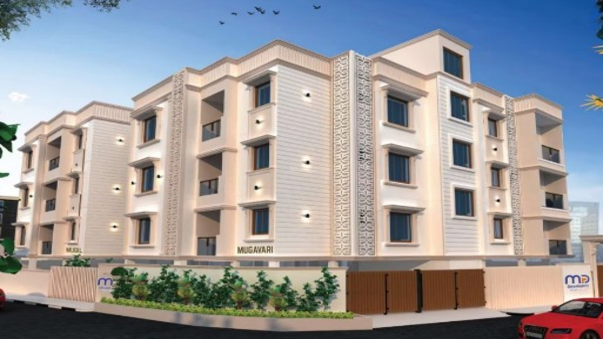 MP Mugil and Mugavari