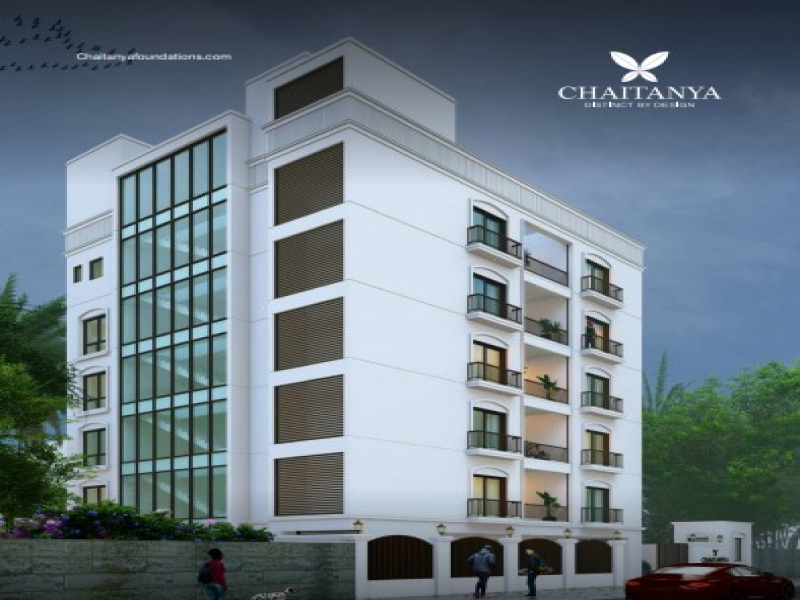 Chaitanya Vijayashri