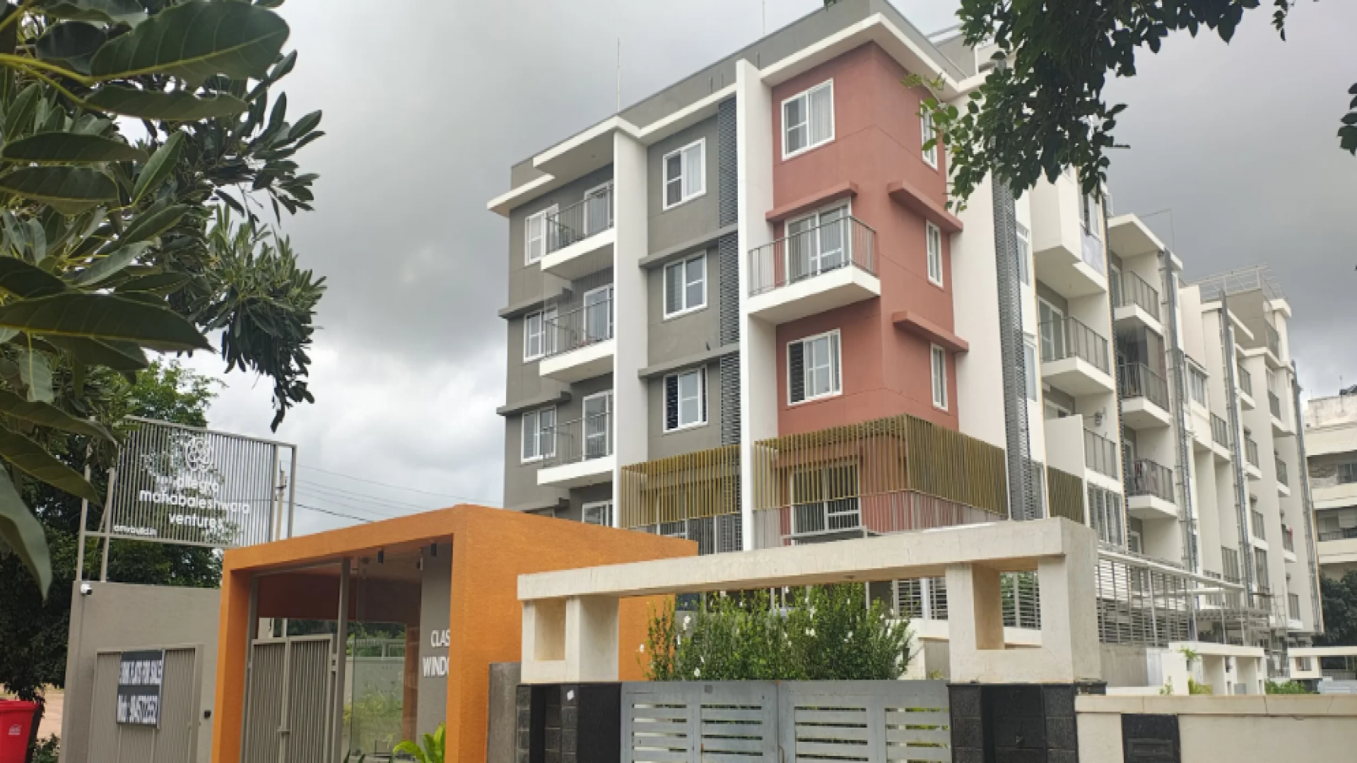 Classique Windchimes