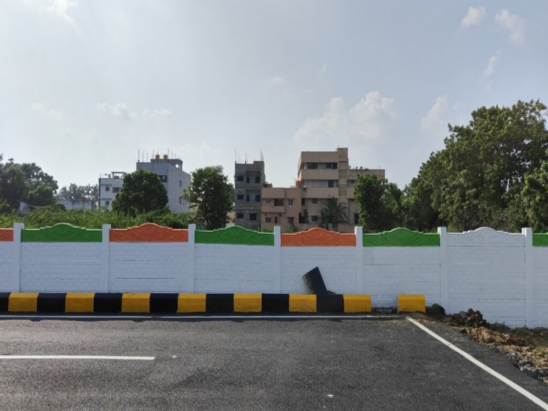 VLC Karikala Cholan Nagar
