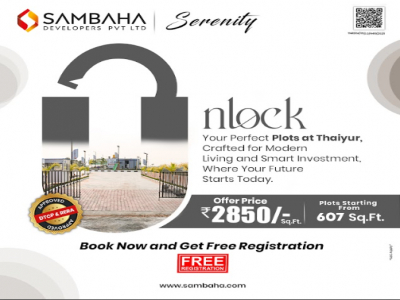 Sambaha Serenity