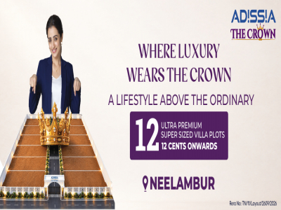 Adissia The Crown