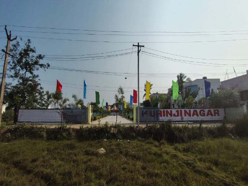 Premier Kurinji Nagar