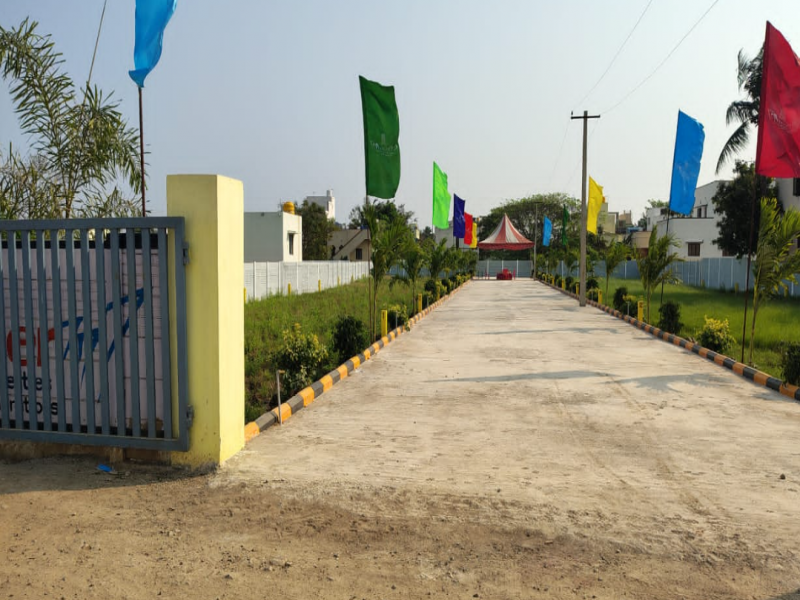 Premier Kurinji Nagar