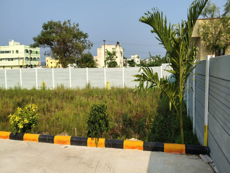 Premier Kurinji Nagar