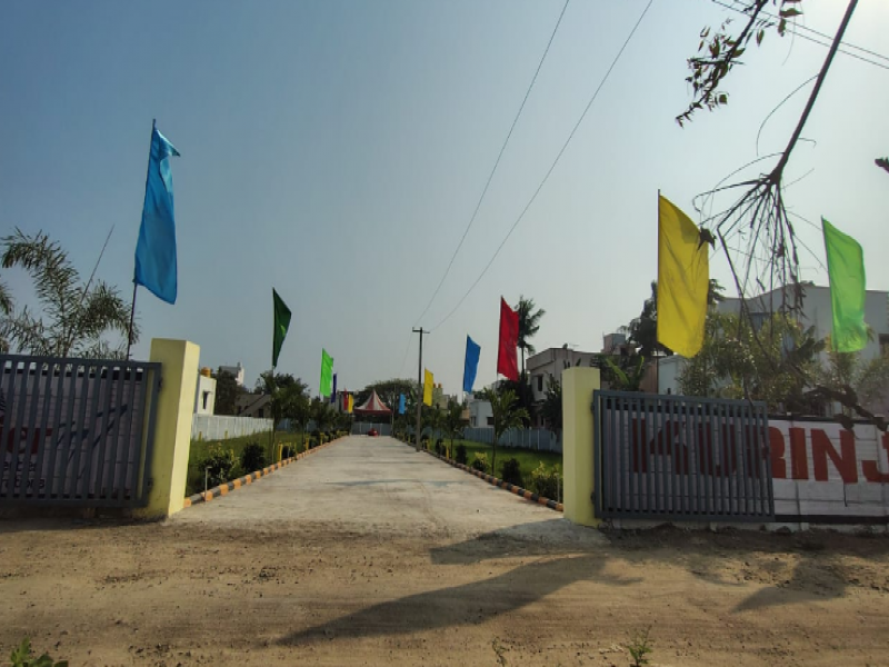 Premier Kurinji Nagar