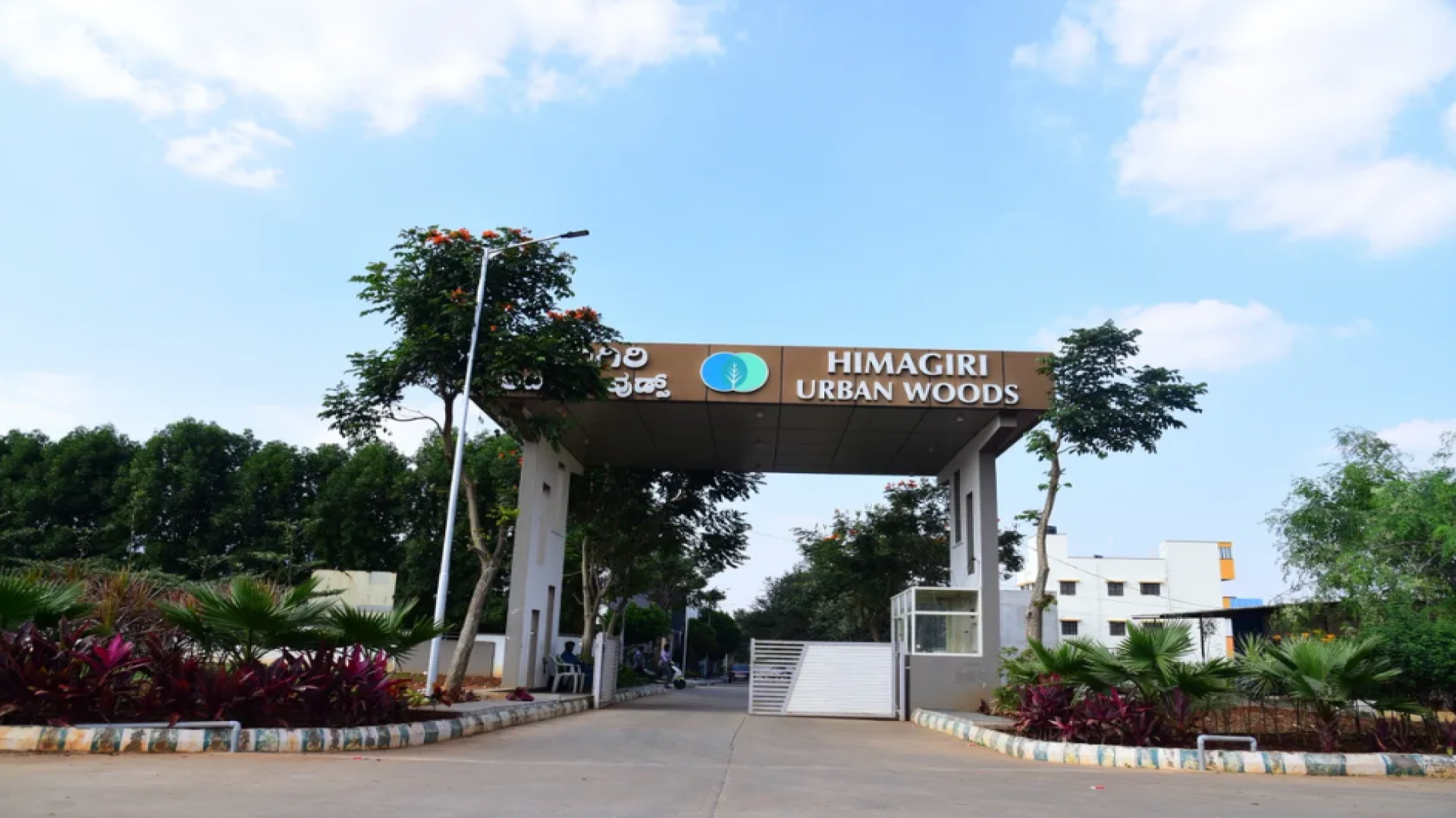 Himagiri Urban Woods