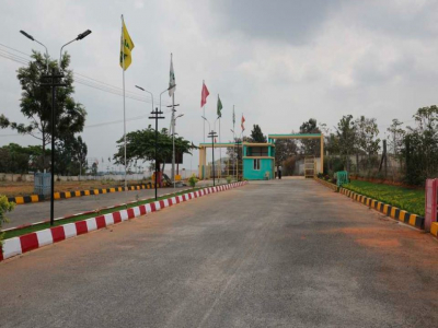 Upkar Habitat