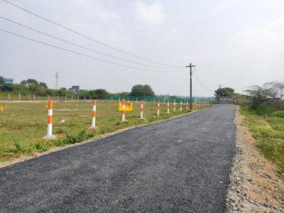 Eswari Nagar