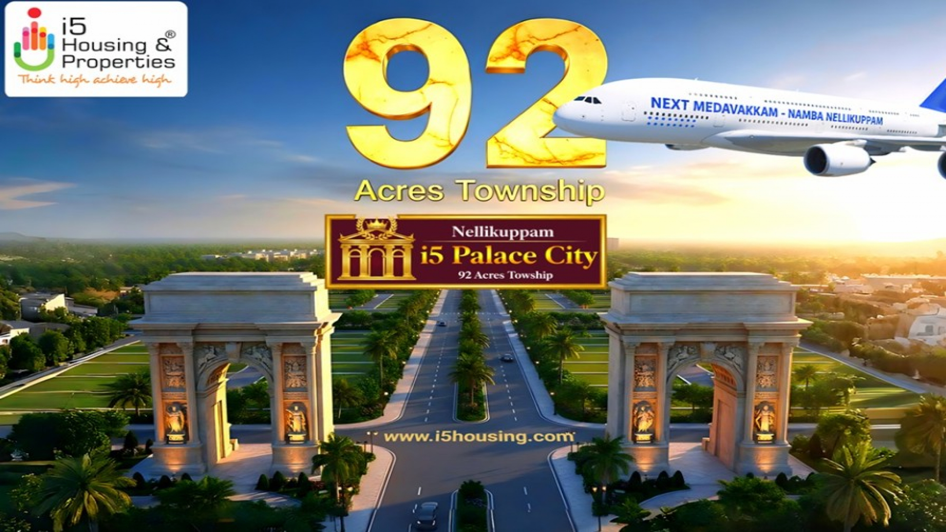 i5 Palace City