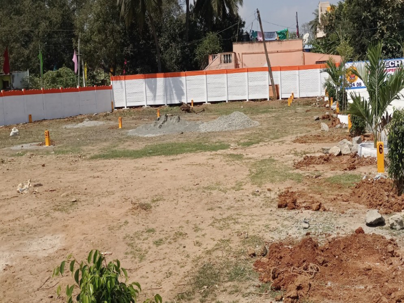 Hitech Garden