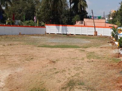 Hitech Garden