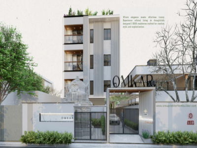 Omkar