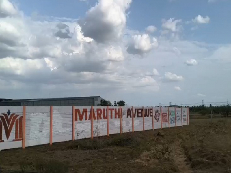 Maruthi Avenue
