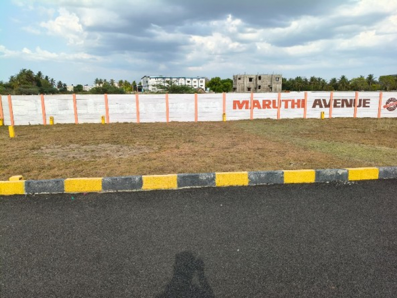 Maruthi Avenue