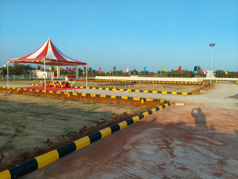 View 1